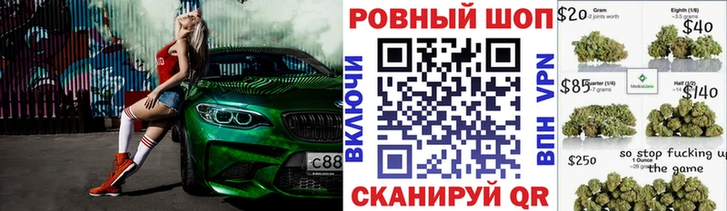 Где найти наркотики Саяногорск ТГК Alpha-PVP ГАШИШ Канабис