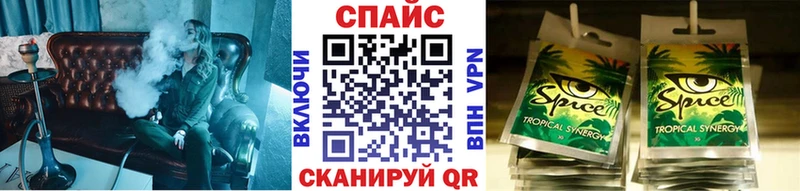 БУТИРАТ оксибутират  mega зеркало  Саяногорск  наркотики 