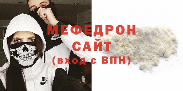 метадон Белокуриха