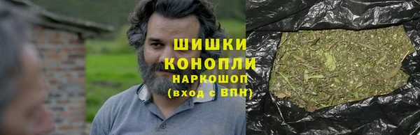 кокаин перу Белоозёрский
