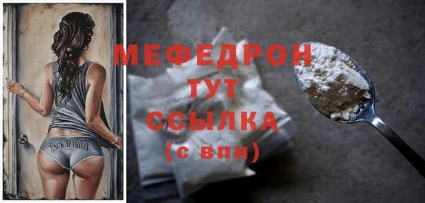 метадон Белокуриха