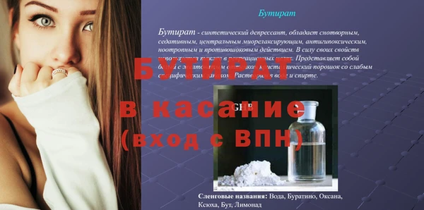 кокаин перу Белоозёрский