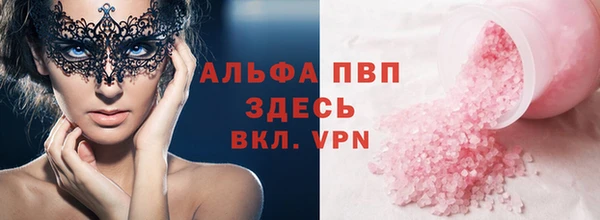 кокаин перу Белоозёрский