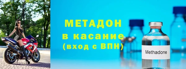 кокаин перу Белоозёрский