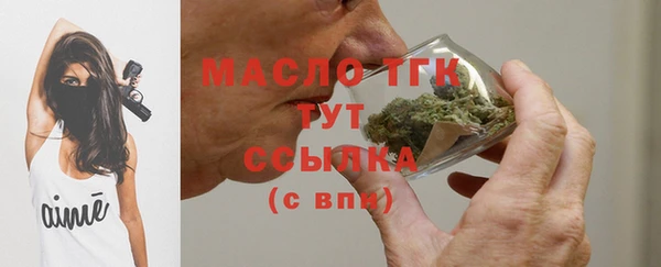 кокаин перу Белоозёрский