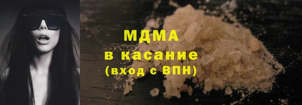 кокаин перу Белоозёрский