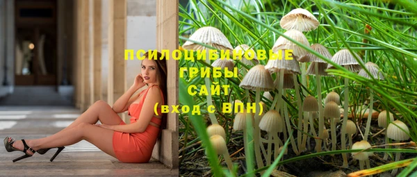 меф VHQ Приозерск