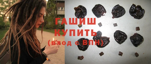 кокаин перу Белоозёрский