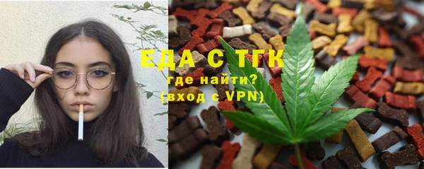 метадон Белокуриха