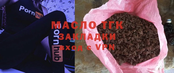 кокаин перу Белоозёрский