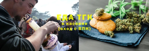 кокаин перу Белоозёрский