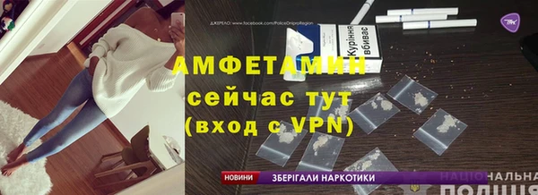 кокаин перу Белоозёрский