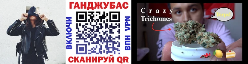 Бошки марихуана марихуана  Саяногорск 